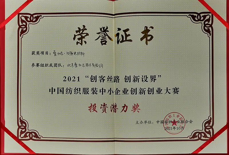 802.webp